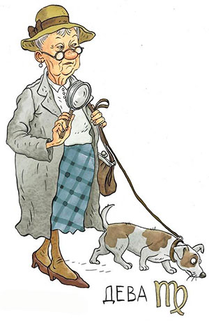 ��� ������� ����� ������� - ����