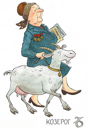 ��� ������� ����� ������� - �������