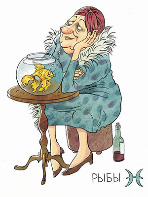 ��� ������� ����� ������� - ����