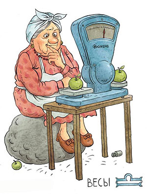 ��� ������� ����� ������� - ����