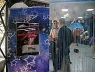 Большая космическая программа - планетарий 6 октября 2012 года