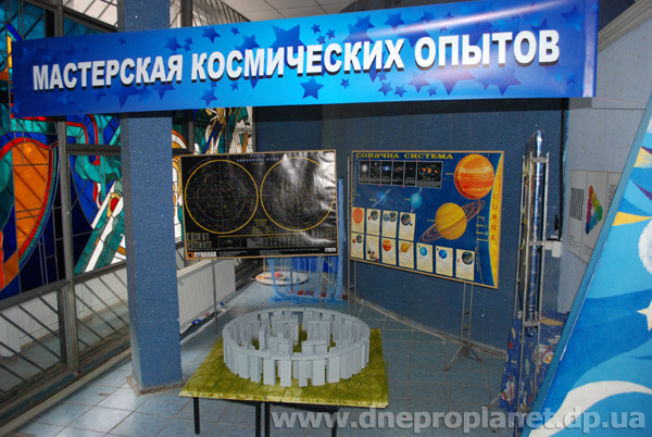 ���� ��.������� � ���������������� ����������