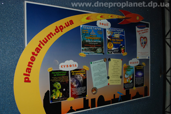 ���� ��.������� � ���������������� ����������