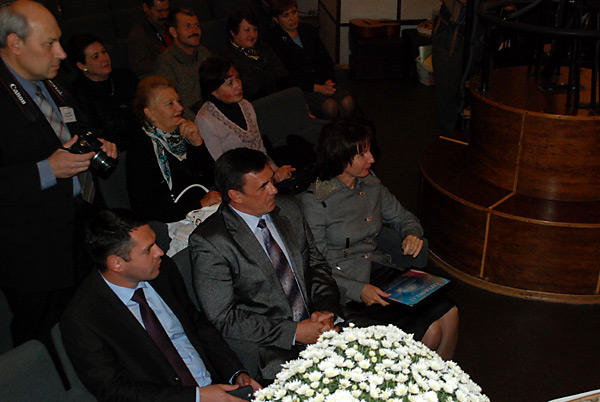 ����������������� ���������� 45 ���