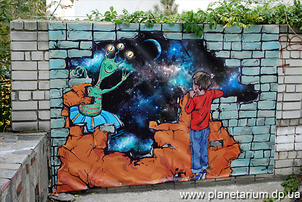 ����������������� ���������� 45 ���