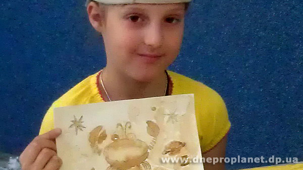 День летнего солнцестояния - 22 июня 2014 года