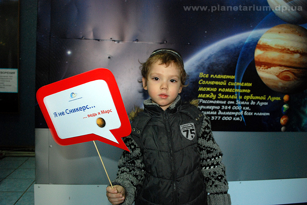 К Всемирной неделе космоса 2015