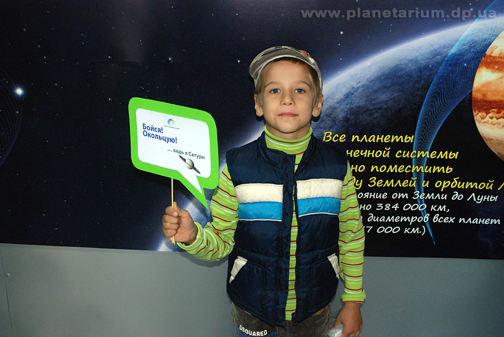 К Всемирной неделе космоса 2015
