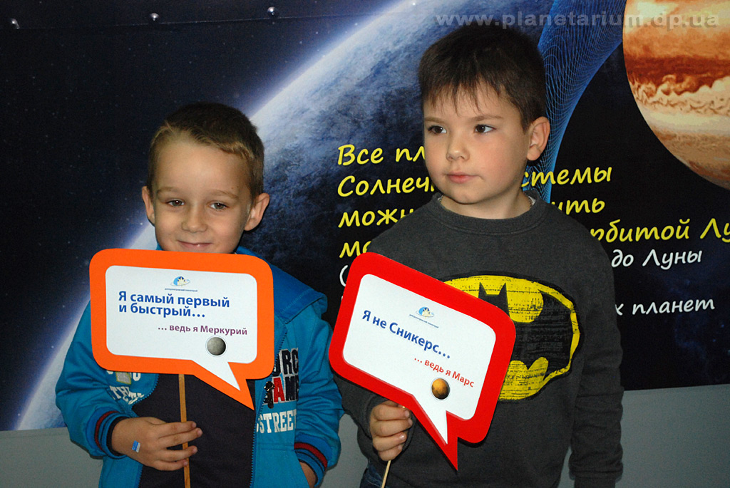 К Всемирной неделе космоса 2015
