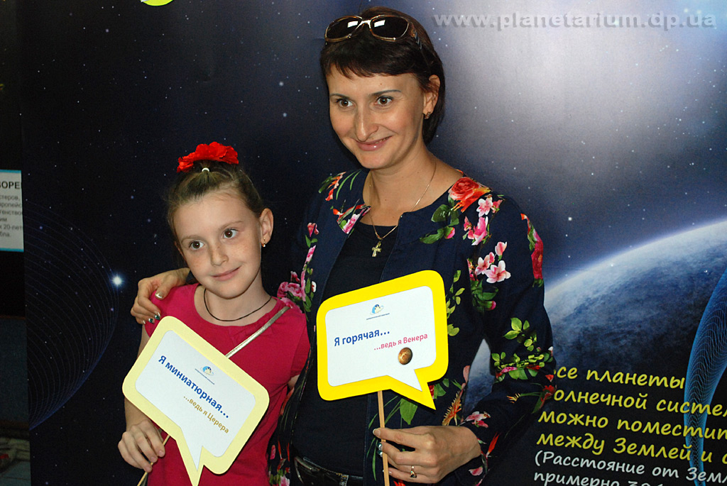 К Всемирной неделе космоса 2015