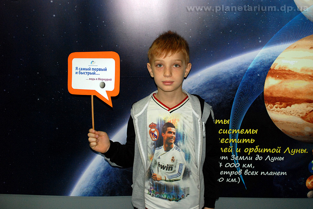 К Всемирной неделе космоса 2015
