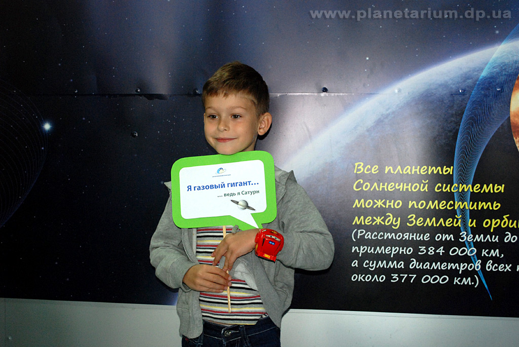 К Всемирной неделе космоса 2015